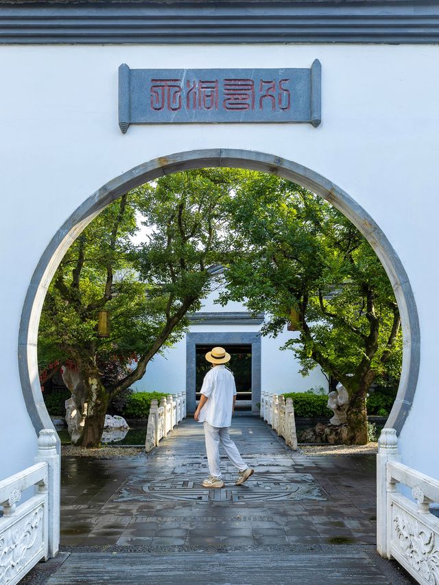 去九華山玩的朋友有福了！禪意酒店絕絕子！