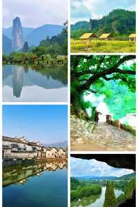 帶爸媽遊仙都|人均500+玩轉山水秘境 這份攻略太省心啦!