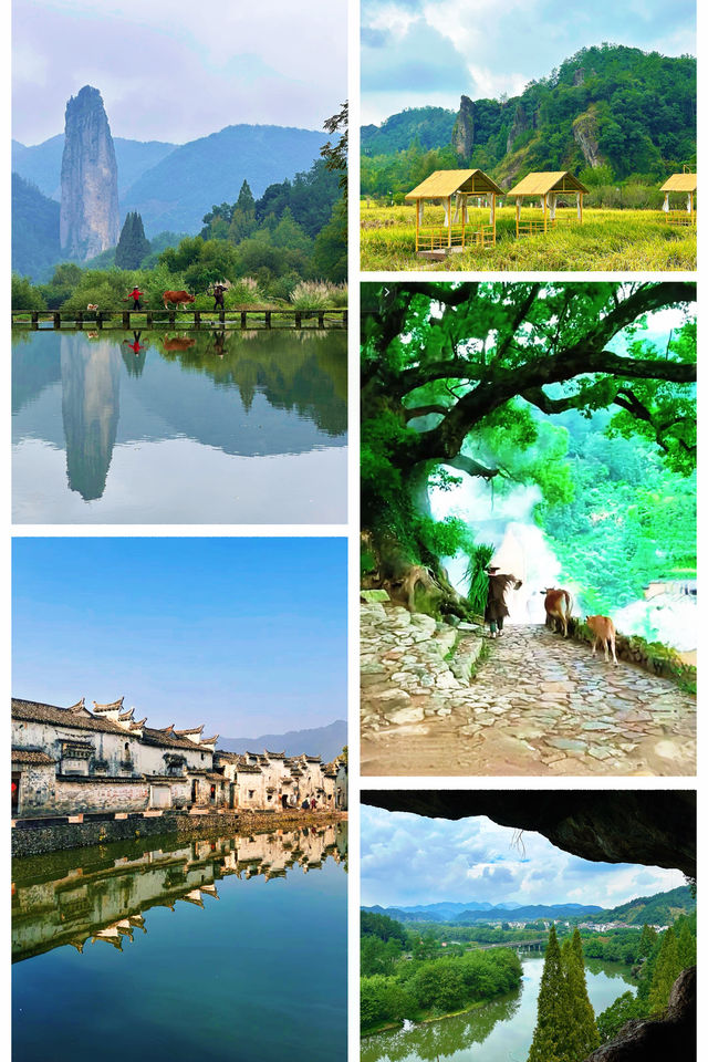 帶爸媽遊仙都|人均500+玩轉山水秘境 這份攻略太省心啦! 帶爸媽遊仙都|人均500+玩轉山水秘境 這份攻略太省心啦!