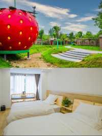 西安超甜民宿,來了不想走!