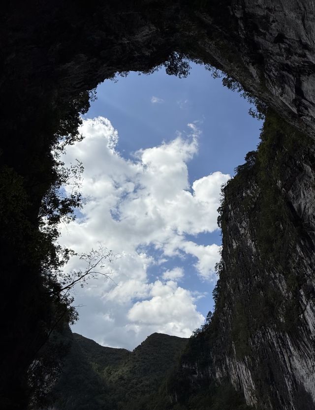 地心跳躍·探秘天坑