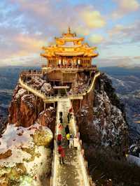 第一次去洛陽老君山這樣玩