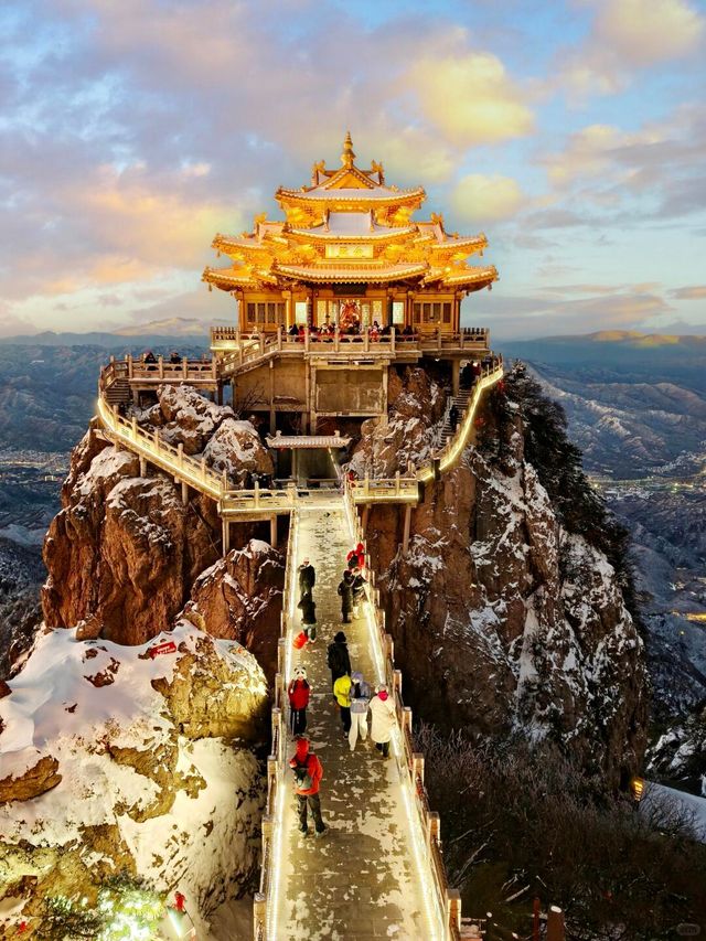 第一次去洛陽老君山這樣玩 第一次去洛陽老君山這樣玩