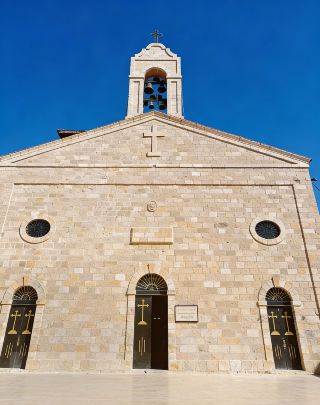 Madaba — The City of Mosaics