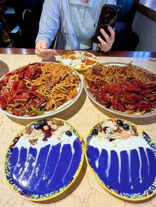 I've only ever had this in Beijing!! Spicy noodles!!