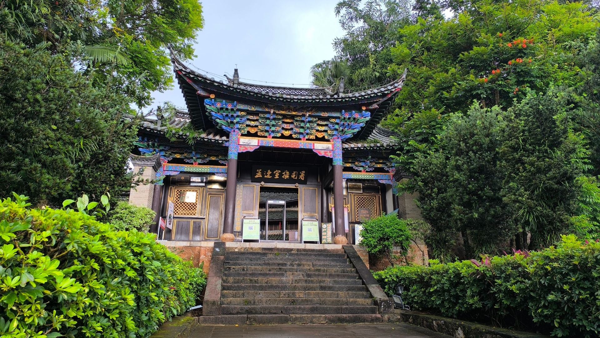 [Yunnan/Menglian] Experience the History of the Dai People & Chieftains! A Must-Visit National Treasure-Level Historical Building: "Menglian Xuanfu Official Residence"