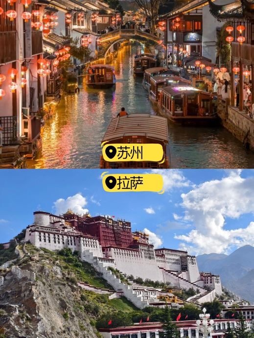 1950年 ダンドン中国 観光名所セット 1950年 ダンドン中国 観光名所セット 1950年 ダンドン中国 観光名所