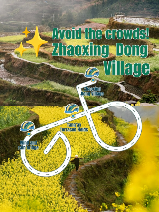 Avoid the crowds! A 2-day relaxing trip to Zhaoxing Dong Village to experience the local charm