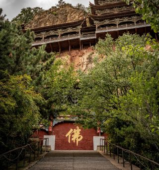 Crowded at the Hengshan Hanging Temple?