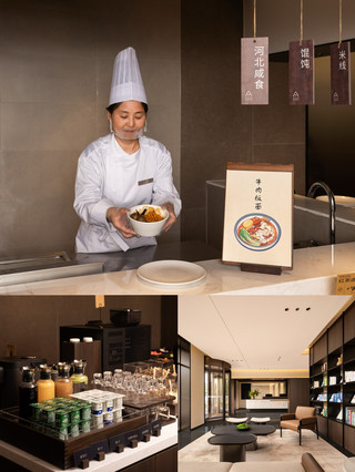石家莊4天3晚出遊，與朋友慢悠悠逛河北