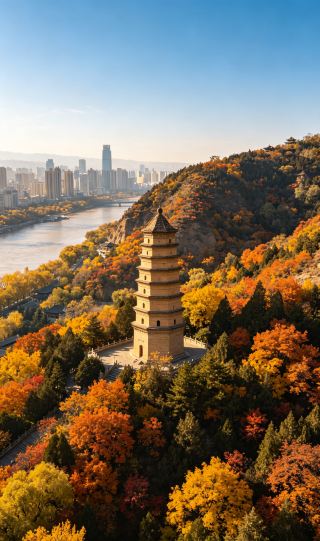 Lanzhou Baitashan Park | The Ultimate Free Guide to Autumn Hiking and Yellow River Views