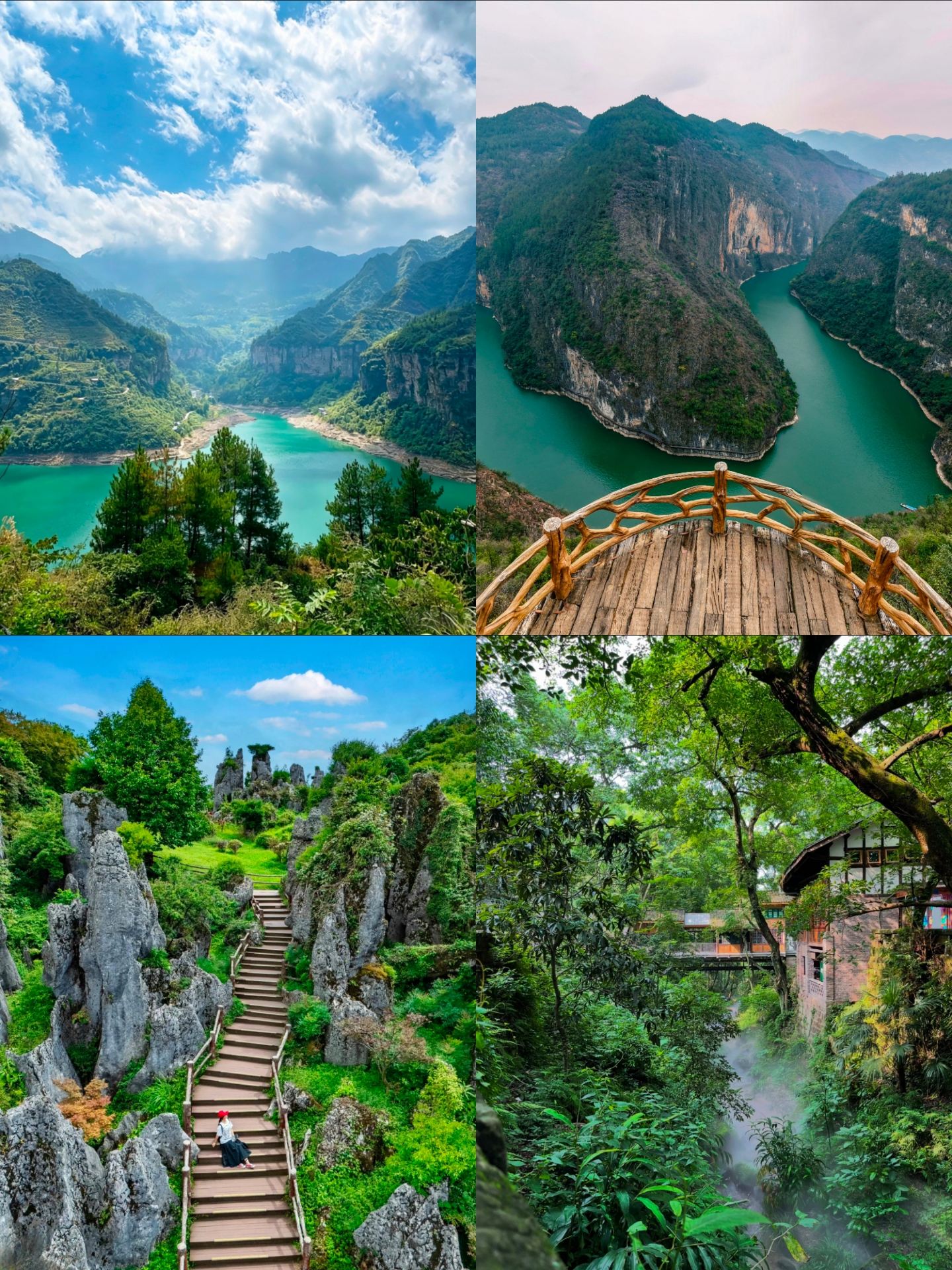 4 Must-Visit Hidden Gems in the Suburbs of Chongqing! Less Crowded, Stunning Views—Perfect for a Weekend Getaway