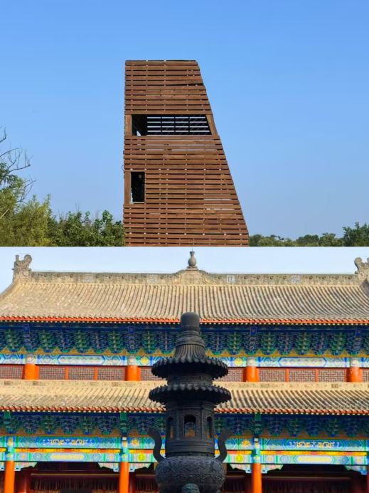 Just got back from Xingtai, and I'm not sure if I should share this.