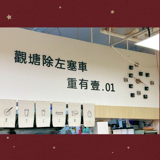 壹。01