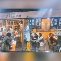 大埔日式小店🇯🇵性價比不高💸 🌸八鯨料理
