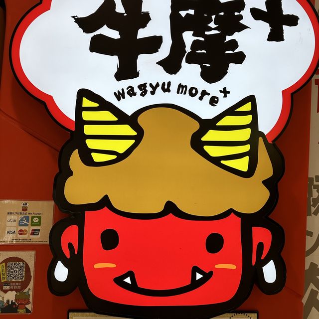 沙田一人一鍋任食放題打邊爐