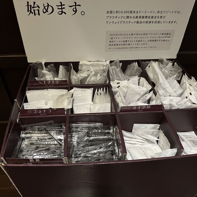 【函館】函館を代表するホテル、ラビスタ函館ベイ