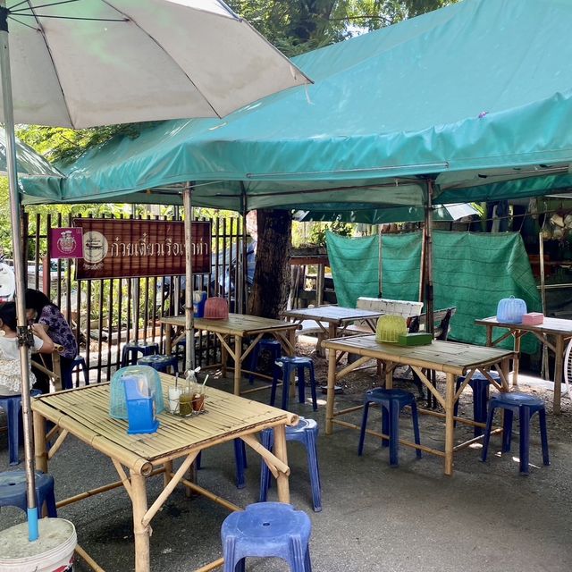 ตลาดน้ำวัดสะพาน ราชพฤกษ์