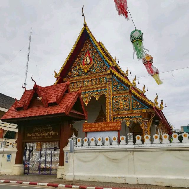 วัดพระบาทมิ่งเมืองวรวิหารวัดหลวงเมืองแพร่