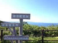 北海道　北海道観光　利尻島　白い恋人の丘に行ってきた！