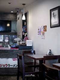 พิกัดลับ YUUJOU RAMEN ราคาเบาๆ ติด BTS เอกมัย