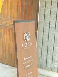 ☕레트로 감성 가득 품은 채광 좋은 카페☕