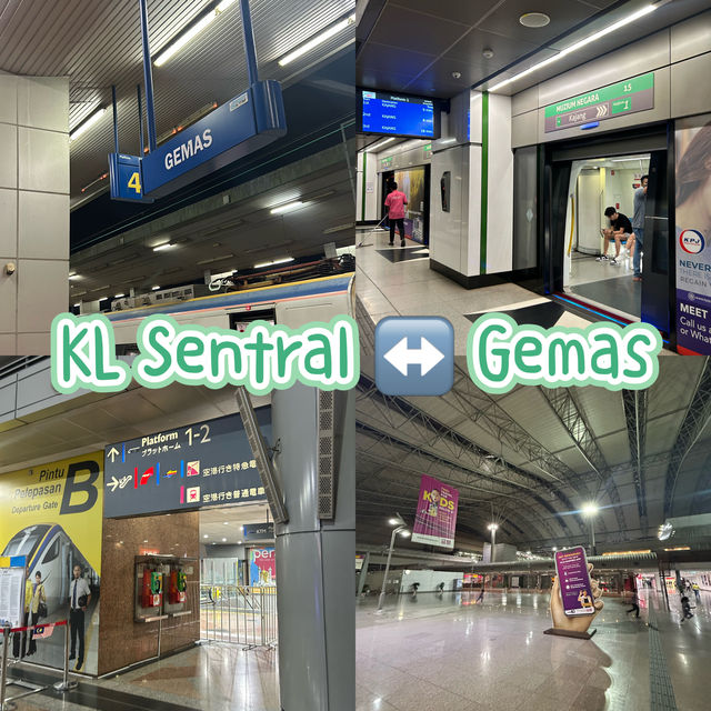 吉隆坡中央車站 ↔️ 金馬士站 🚂🚈