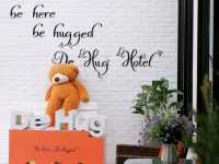 De Hug Hotel โรงแรมน่ารักใจกลางเมือง จ.เชียงราย ทำเลดีเดินทางสะดวก