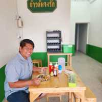 ร้านอร่อยเมืองพนัส