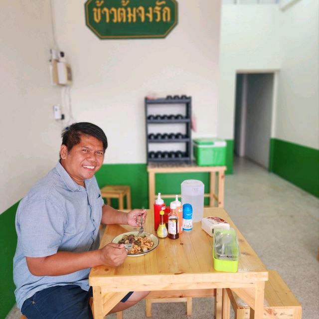 ร้านอร่อยเมืองพนัส