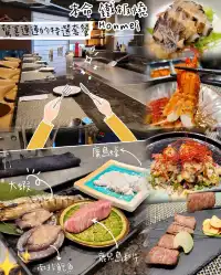 銅鑼灣高質鐵板燒《本命》