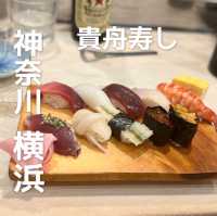 《神奈川 横浜》ご家族経営のホッとするお寿し屋さん