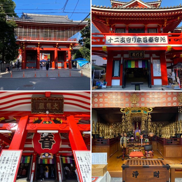 名古屋に行くなら大須観光