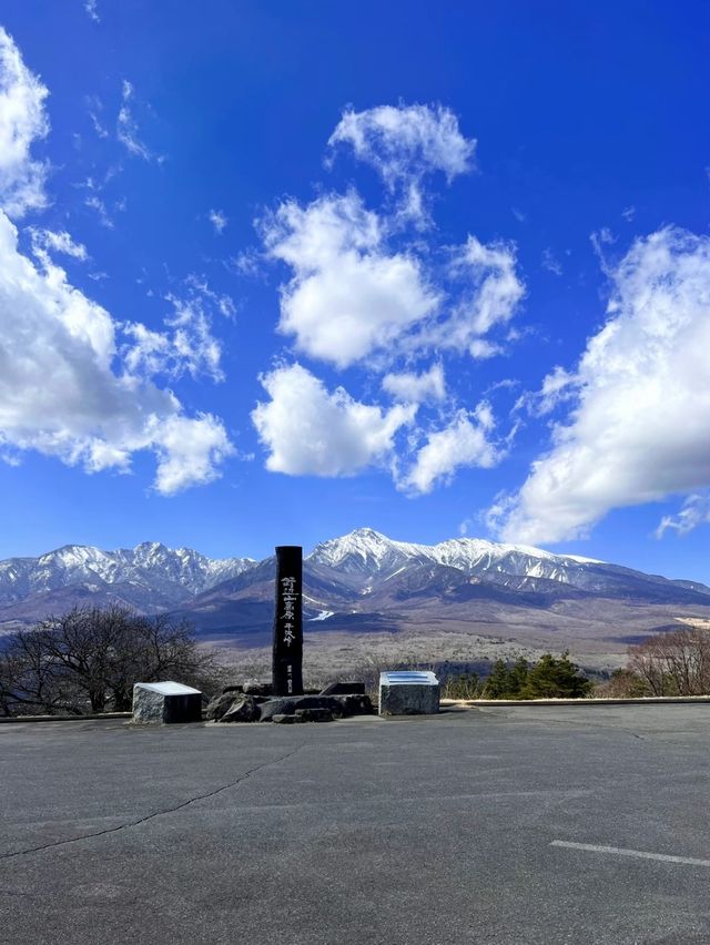 【長野絶景スポット】野辺山高原　平沢峠