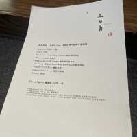 高質品嚐澳洲龍蝦和美國Prime肉眼薄燒