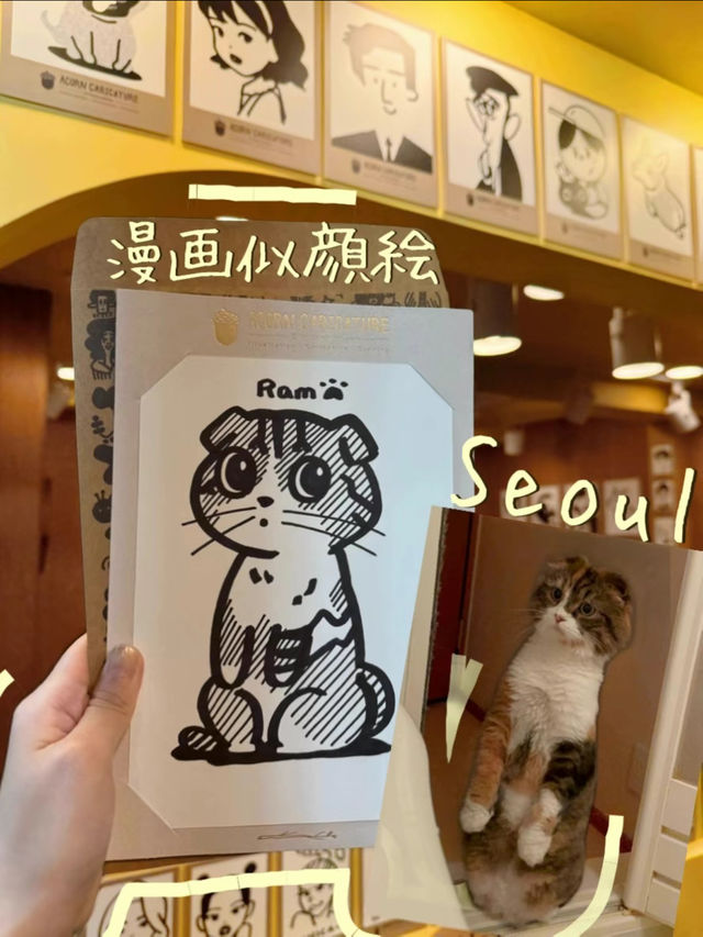 【韓国】可愛すぎる🥺💞1分で描いてくれる似顔絵屋さん👩‍🎨🎨🧡【ソウル】