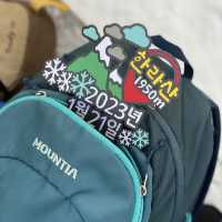 제주도 한라산 백록담 눈쌓인 설산 보고왔어요