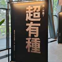 屏東總圖 環境舒適愜意