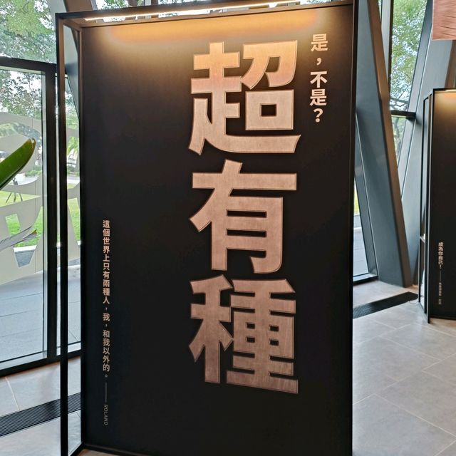 屏東總圖 環境舒適愜意