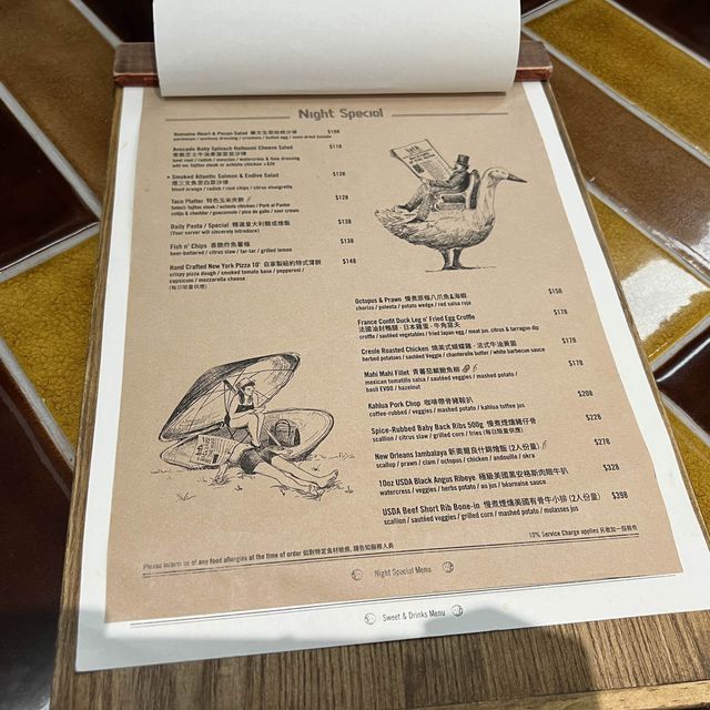 足料美式漢堡