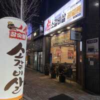 대전 부모님과 한께 방문하기 좋은 소고기 맛집 정일품