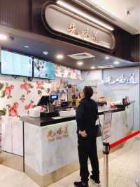 必喝手搖飲店🥤😋 Tao Tao Tea 先喝道101店
