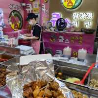 Budget Friendly Good Food in Mapo-gu 