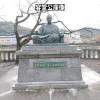 高知県！初代土佐藩主山内一豊を祀る山内神社
