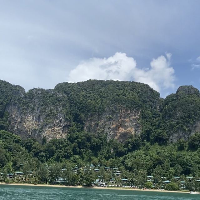 เกาะไร่เลย์