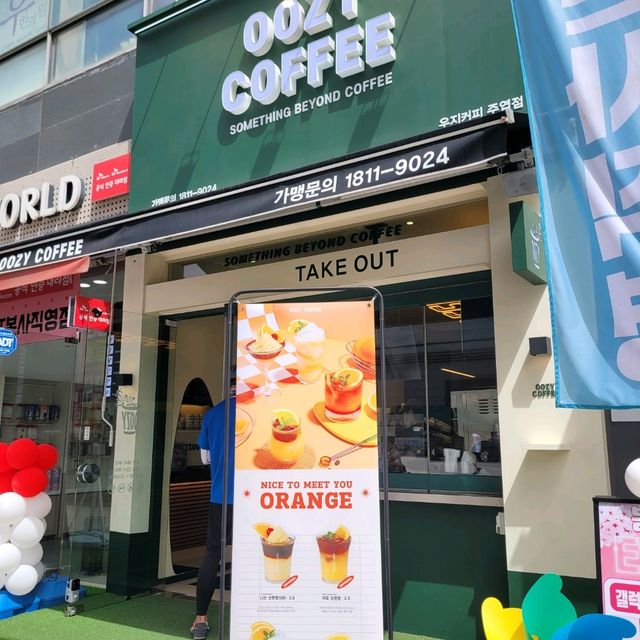 작고 조용한 주엽 카페