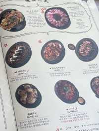 안산에서 느낄 수 있는 홍콩, “용용선생”