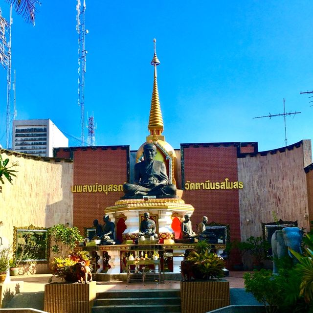 The Buddhist Temple in the City