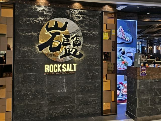 CP不錯的日本料理餐廳