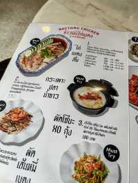 【タイ】バンコクのひと味違う絶品カオマンガイのお店行ってきた！